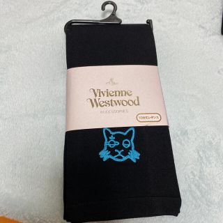 ヴィヴィアンウエストウッド(Vivienne Westwood)の新品未使用　ヴィヴィアンウエストウッド　キャットレギンス　ブラック(タイツ/ストッキング)