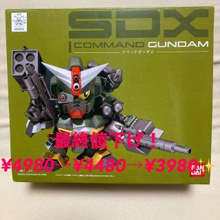 バンダイ(BANDAI)の新品未開封　コマンドガンダムSDX(アニメ/ゲーム)