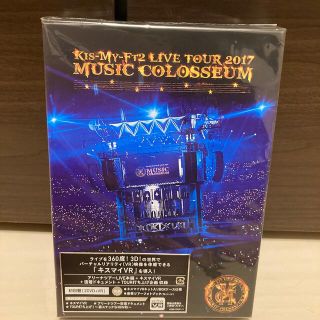 キスマイフットツー(Kis-My-Ft2)のキスマイ MUSIC COLOSSEUM（初回盤） DVD(ミュージック)