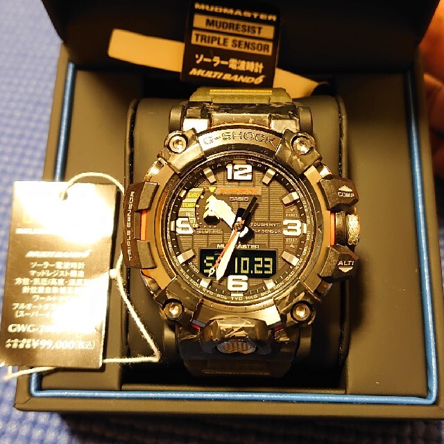 GWG-2000-1A3JF MUDMASTER マッドマスター