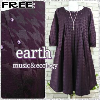 アースミュージックアンドエコロジー(earth music & ecology)のFREE：Aラインワンピース／アース★超美品★パープル・千鳥柄(ひざ丈ワンピース)