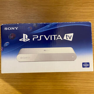 プレイステーションヴィータ(PlayStation Vita)のPS VITA TV ホワイト (型番VTE-1000 AB01) 中古(家庭用ゲーム機本体)
