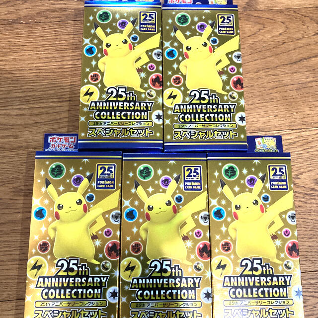 ポケモン(ポケモン)のポケモンカード25th ANNIVERSARY スペシャルセット エンタメ/ホビーのトレーディングカード(Box/デッキ/パック)の商品写真