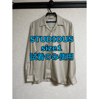 ステュディオス(STUDIOUS)のSTUDIOUS オープンカラーシャツ　size1(シャツ)