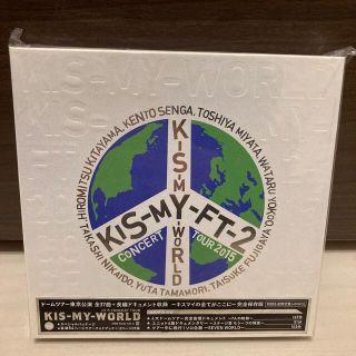 キスマイフットツー(Kis-My-Ft2)のキスマイ　KIS-MY-WORLD（初回生産限定盤） (舞台/ミュージカル)