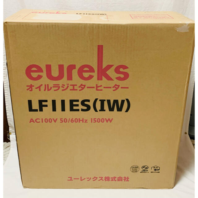 ユーレックス  オイルラジエターヒーター　LF11ES(IW)【新品未開封品】