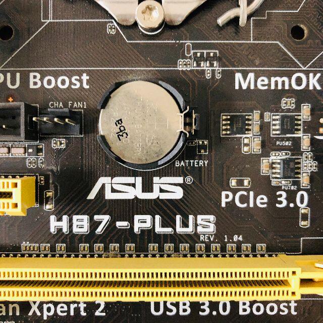 LGA1150対応マザーボード ASUS H87-PLUS 動作確認済み