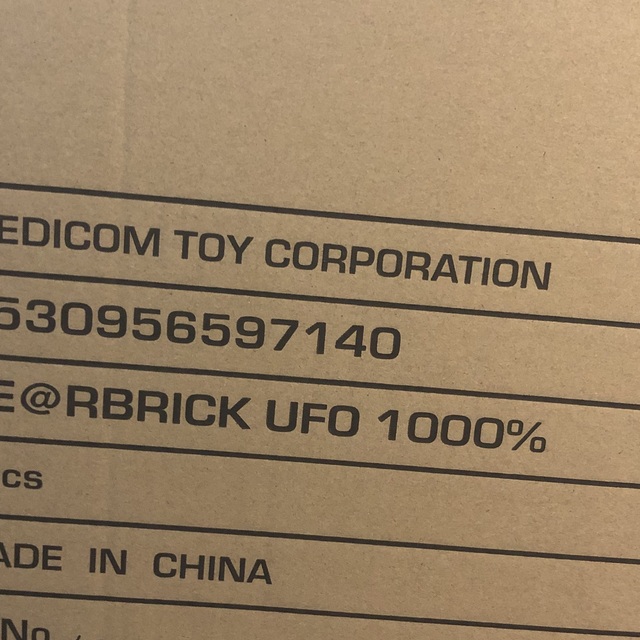 MEDICOM TOY(メディコムトイ)のBE@RBRICK U.F.O. 1000％ まぼろしのパレード　UFO エンタメ/ホビーのフィギュア(その他)の商品写真