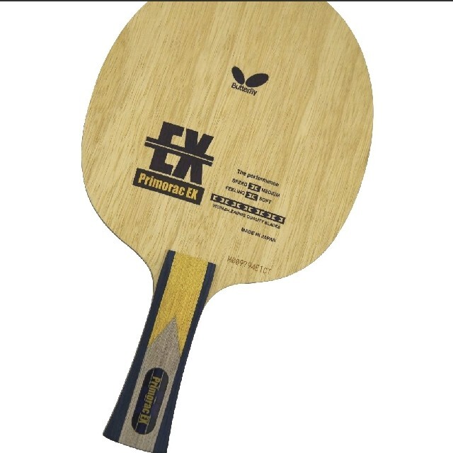 バタフライ プリモラッツ・EX-FL 卓球ラケット 新品 未使用 未開封 箱