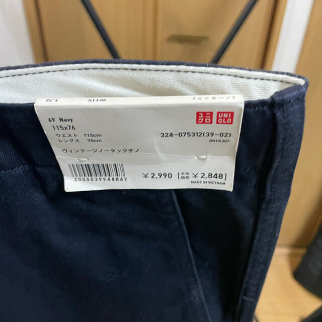 UNIQLO ユニクロ ヴィンテージノータックチノ ネイビーの通販 by an's shop｜ユニクロならラクマ