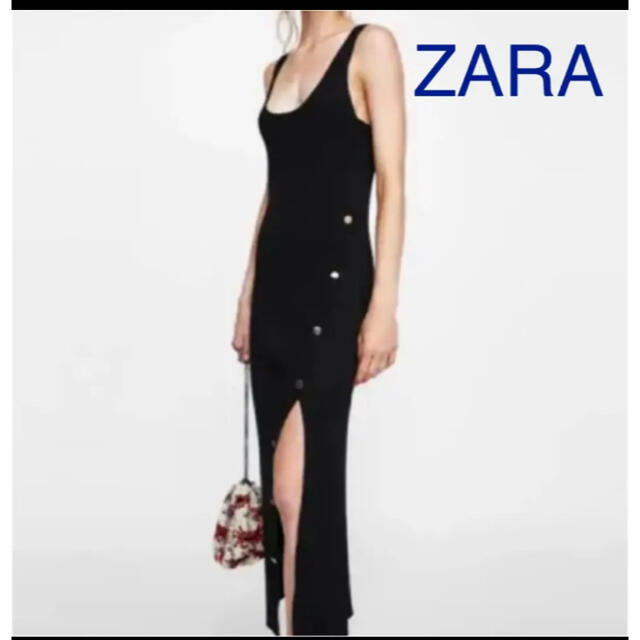 ZARA(ザラ)のZARA タイトワンピース　ニット レディースのワンピース(ロングワンピース/マキシワンピース)の商品写真