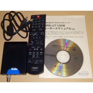 ■ USB地上デジタルチューナー Quixun QRS-UT100B ジャンク(PC周辺機器)