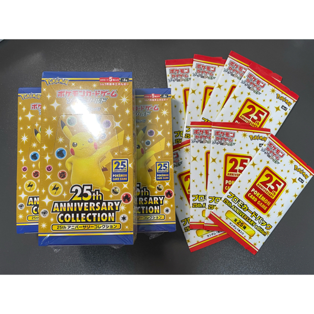 ポケカ25th ANNIVERSARY COLLECTION 3boxプロモ8P