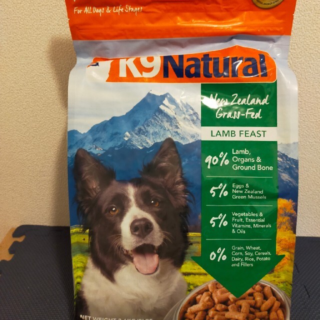 K9ナチュラル LAMB FEAST 3.6kg ドッグフード-
