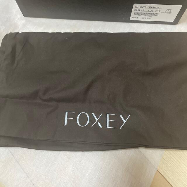 FOXEY(フォクシー)の最終価格　Foxey ♡ ブーツ レディースの靴/シューズ(ブーツ)の商品写真