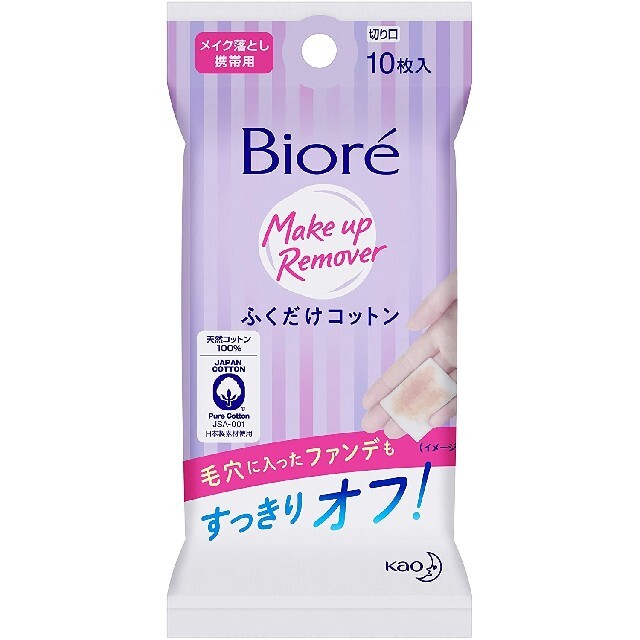 Biore   6個セットビオレ メイク落とし ふくだけコットン 携帯用