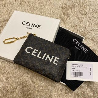 セリーヌ(celine)の専用です！！！！！！セリーヌ　コインケース(コインケース)