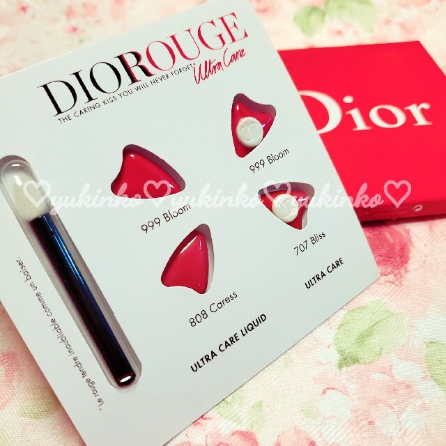 Dior(ディオール)のディオール ルージュディオール サンプル コスメ/美容のベースメイク/化粧品(口紅)の商品写真