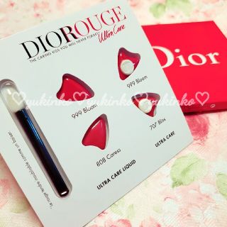 ディオール(Dior)のディオール ルージュディオール サンプル(口紅)