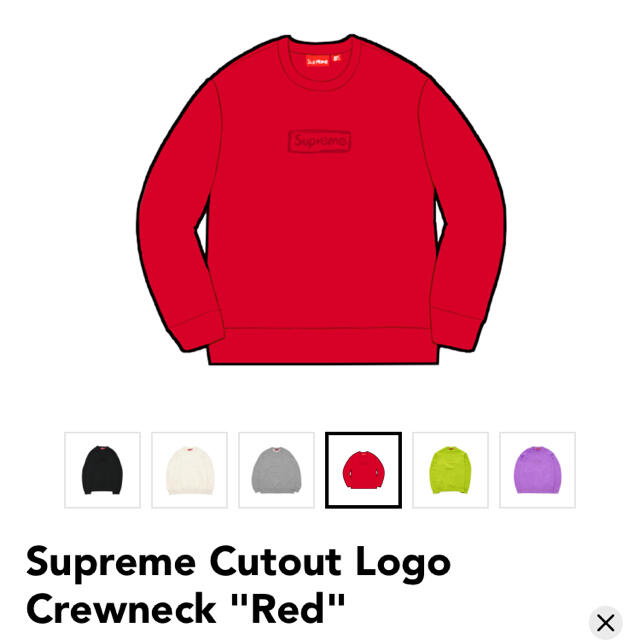 トップスSupreme Cutout Logo Crewneck "Red" サイズM