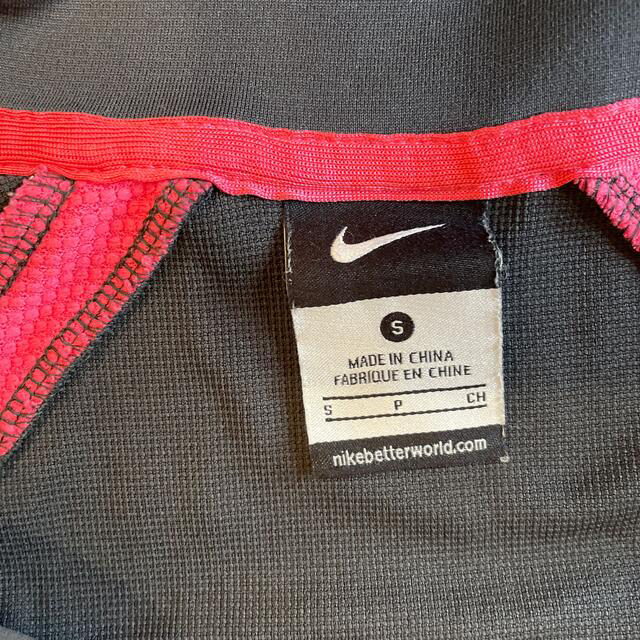 NIKE(ナイキ)のジャージ　S レディースのレディース その他(その他)の商品写真