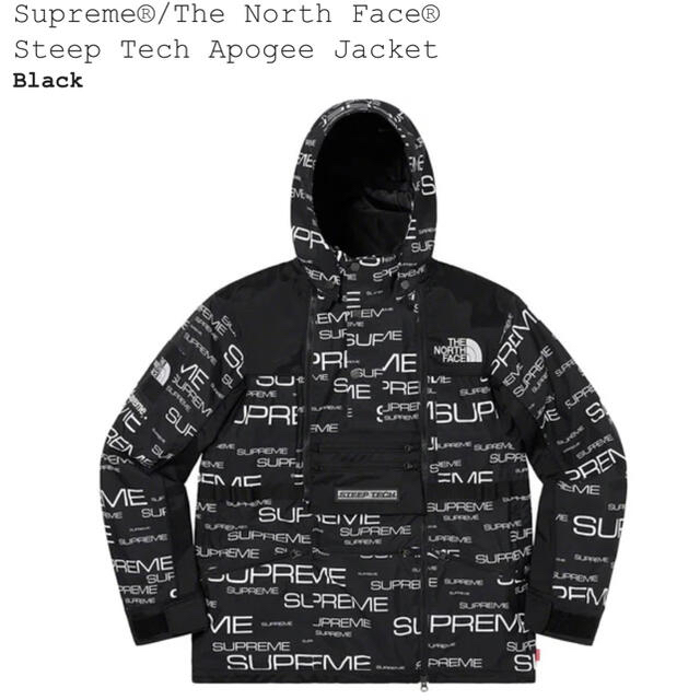 ディズニープリンセスのベビーグッズも大集合 - Supreme The Jacket