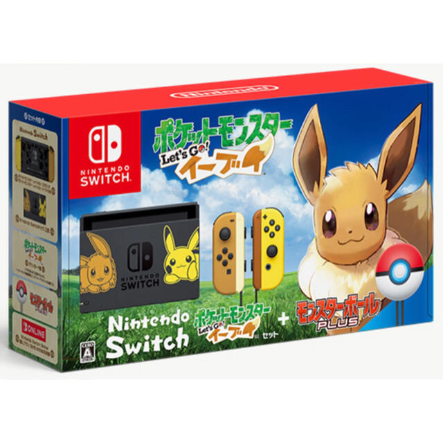 Nintendo Switch ポケモン  限定 スイッチ 本体 美品