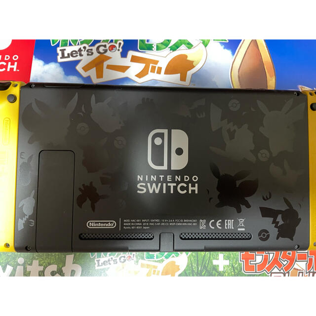 Nintendo Switch ポケモン  限定 スイッチ 本体 美品