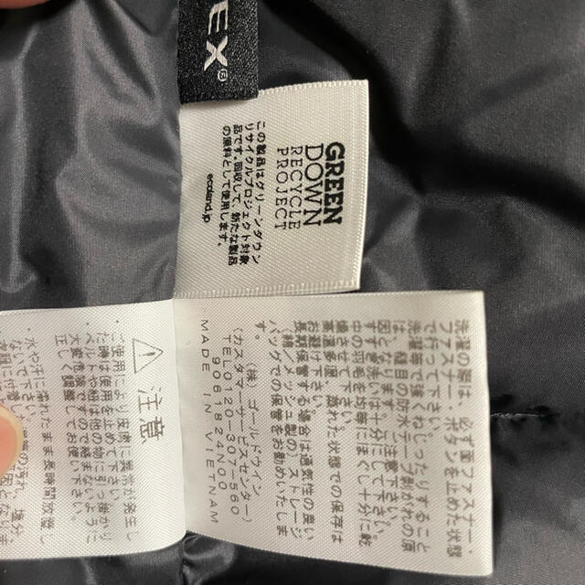 THE NORTH FACE(ザノースフェイス)のノースフェイス　マウンテンダウンジャケット　S メンズのジャケット/アウター(ダウンジャケット)の商品写真