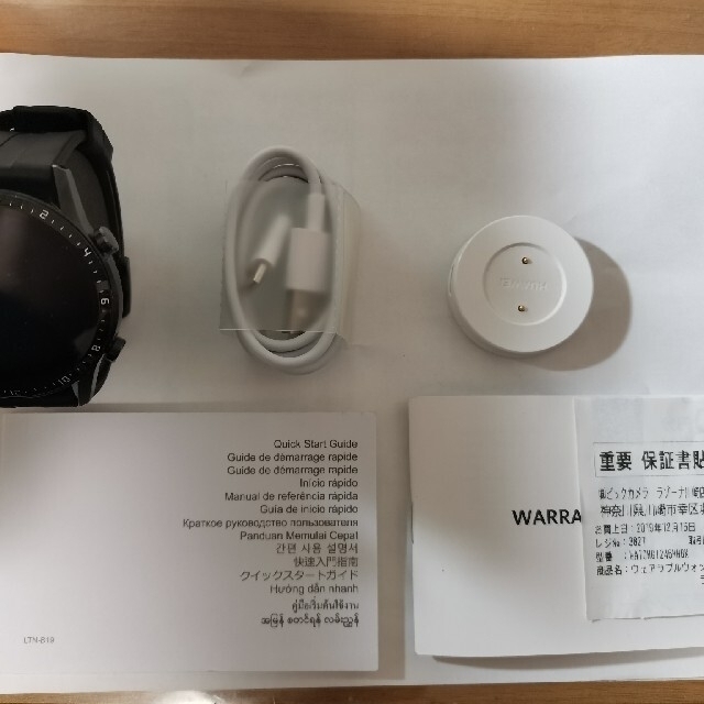 HUAWEI(ファーウェイ)のhuawei watch GT2スポーツモデル スマホ/家電/カメラのスマホアクセサリー(その他)の商品写真