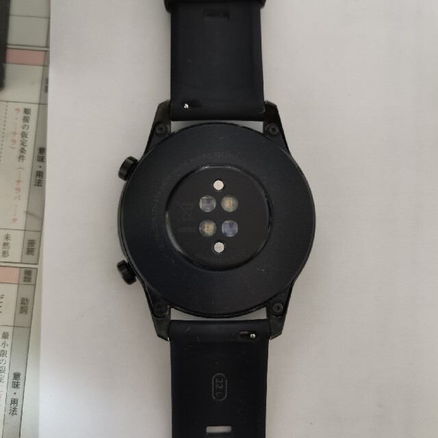 HUAWEI(ファーウェイ)のhuawei watch GT2スポーツモデル スマホ/家電/カメラのスマホアクセサリー(その他)の商品写真