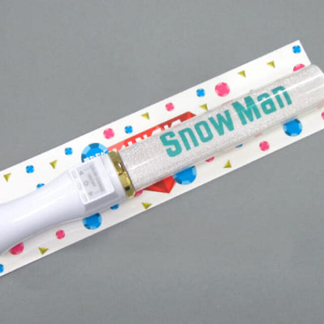 SnowMan公式ペンライト