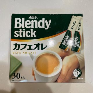 エイージーエフ(AGF)のブレンディ スティック カフェオレ 30本(コーヒー)