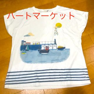 ハートマーケット(Heart Market)のハートマーケット　Tシャツ(Tシャツ(半袖/袖なし))