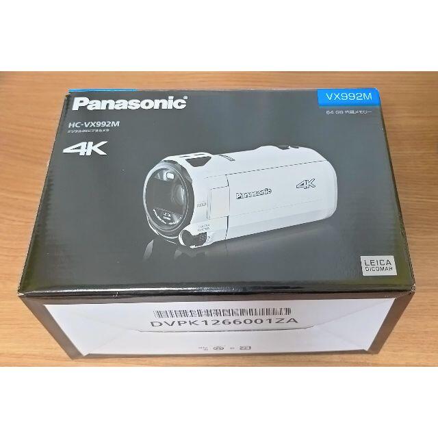 Panasonic(パナソニック)のキリリン様　専用　Panasonic 4Kビデオカメラ HC-VX992M-T  スマホ/家電/カメラのカメラ(ビデオカメラ)の商品写真