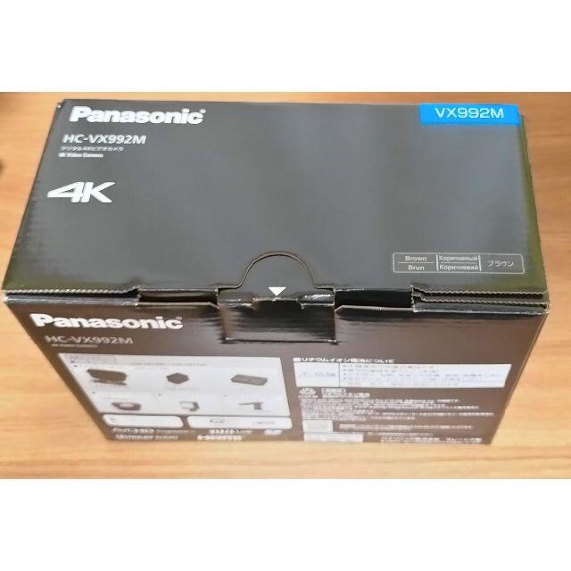 Panasonic(パナソニック)のキリリン様　専用　Panasonic 4Kビデオカメラ HC-VX992M-T  スマホ/家電/カメラのカメラ(ビデオカメラ)の商品写真