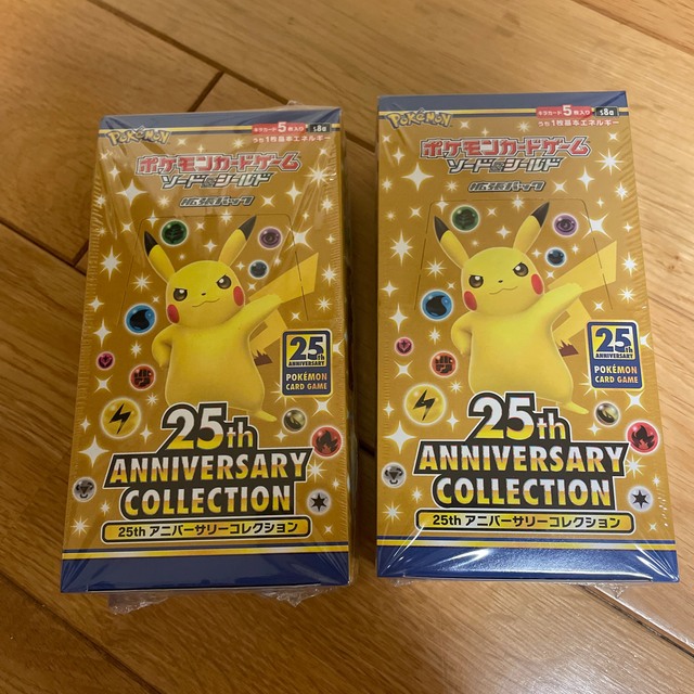 ポケモンカード 25th aniversary collection 2box