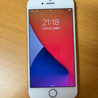 アップル(Apple)のiPhone 8 ゴールド　256GB SIMフリー　256 GOLD(スマートフォン本体)