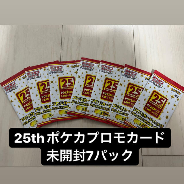 レターパックプラス 26枚 おまけ(ライト2枚) レターパックプラス 26枚 おまけ(ライト2枚)