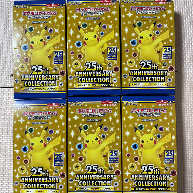 25th ANNIVERSARY COLLECTION   6BOX