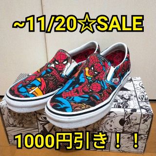 ヴァンズ(VANS)のスパイダーマン スリッポン(スリッポン/モカシン)