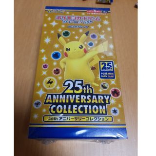 ポケモン(ポケモン)の25th anniversarycollection シュリンク付き(Box/デッキ/パック)