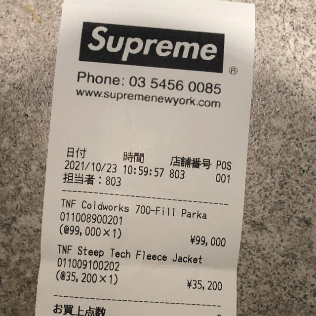 Supreme(シュプリーム)のSupreme The North Face ダウン メンズのジャケット/アウター(マウンテンパーカー)の商品写真