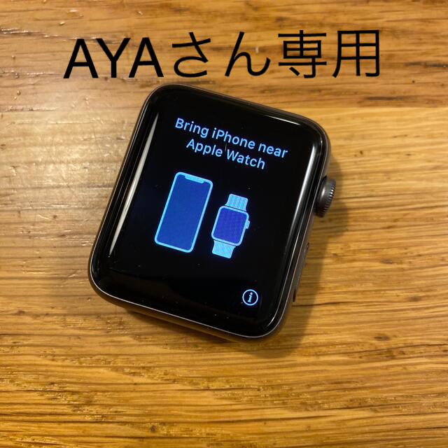 Apple Watch - Apple watch series 3 42mm gps 本体のみの通販 by