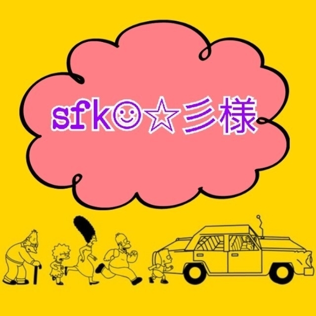 大阪 まきちゃんさま専用⋆*✩⑅◡̈⃝* - petrino-kos.gr