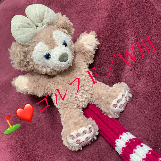 ⛳️❤️ゴルフヘッドカバー❤️ゴルフＦ／Ｗ用ヘッドカバー❤️ スポーツ/アウトドアのゴルフ(その他)の商品写真