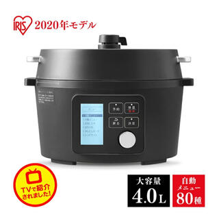 アイリスオーヤマ　電気圧力鍋　KPC-MA4 ブラック 黒 4l(調理機器)