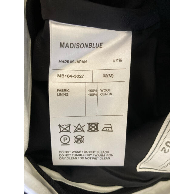 MADISONBLUE(マディソンブルー)のにこ様専用☆新品☆MADISONBLUE☆ テーパードパンツ　2  ネイビー レディースのパンツ(カジュアルパンツ)の商品写真