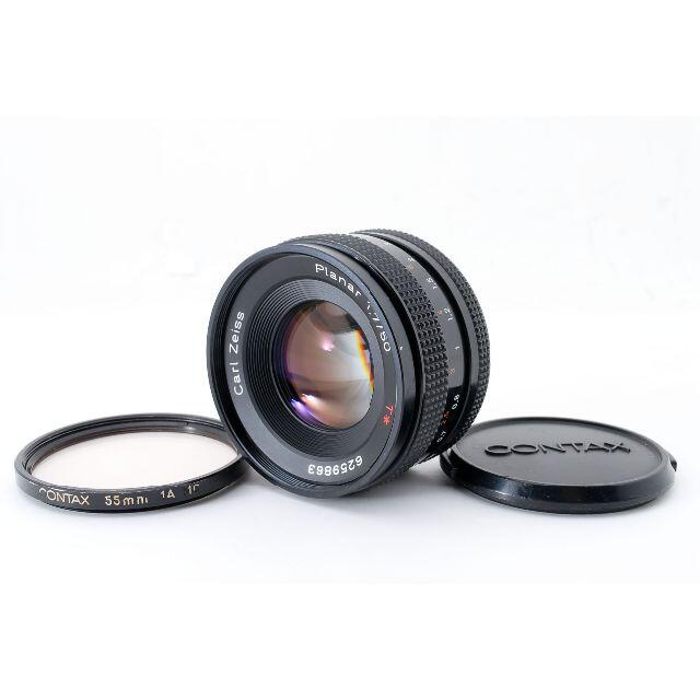 CONTAX Carl Zeiss Planar 50ｍｍ Ｆ1.7 AEJ | hartwellspremium.com