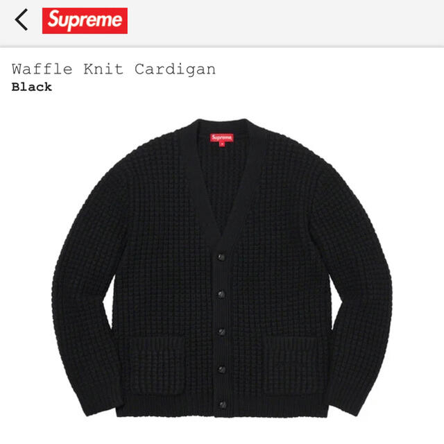 新品 Supreme Waffle Knit Cardigan 黒 L カーデメンズ